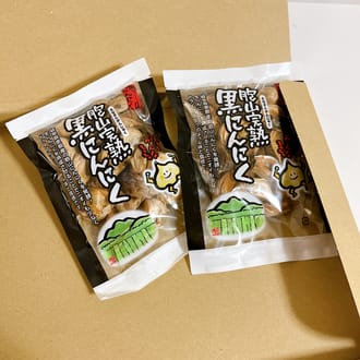 国産完熟黒にんにくバラ20粒×2