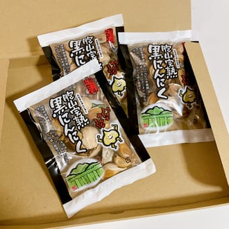 国産完熟黒にんにくバラ20粒×3