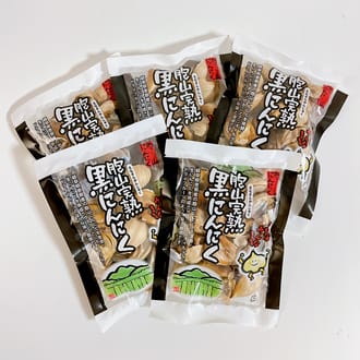 国産完熟黒にんにくバラ20粒×5