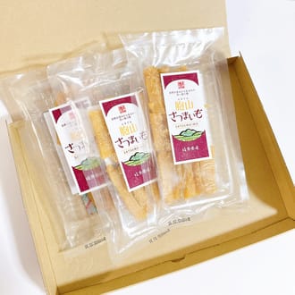 国産ほしいも　紅はるか100g×3袋