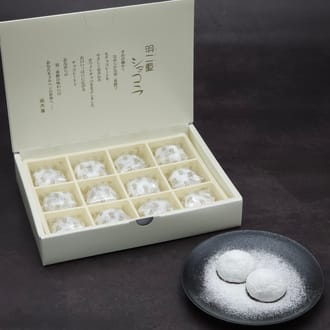 羽二重ショコラ　12ヶ入
