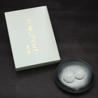 羽二重ショコラ　12ヶ入