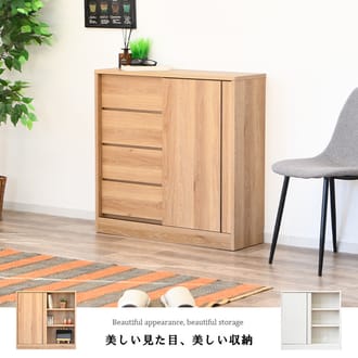 カウンター 薄型 サイドボード キャビネット 完成品 日本製 キッチン収納 引出し 食器棚 本棚 90cm