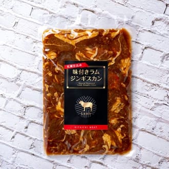 「札幌仕込み」味付きラムジンギスカン　500g