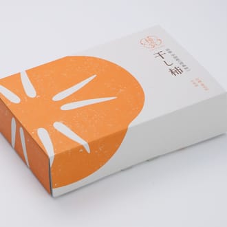 柿農家「柿壺」西条柿の干し柿8玉入（送料込）