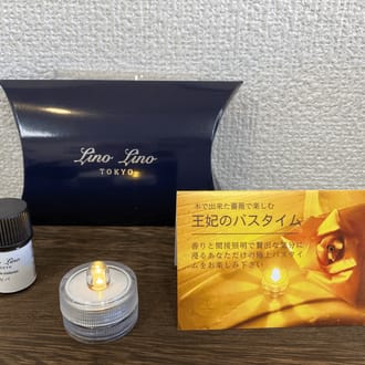 木で出来た薔薇で楽しむ「王妃のバスタイム」