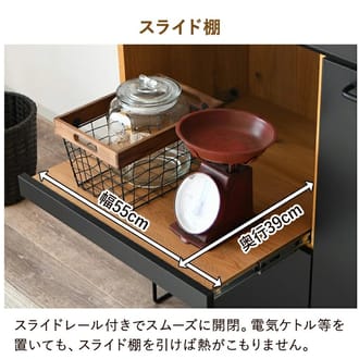 サイドボード キャビネット木製 幅120cm メラミン 食器棚 カウンター下収納 リビングボード 日本製 木目調 脚付き