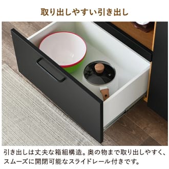 サイドボード キャビネット木製 幅120cm メラミン 食器棚 カウンター下収納 リビングボード 日本製 木目調 脚付き