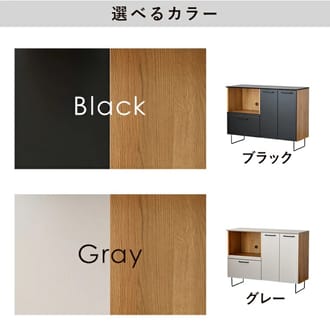 サイドボード キャビネット木製 幅120cm メラミン 食器棚 カウンター下収納 リビングボード 日本製 木目調 脚付き