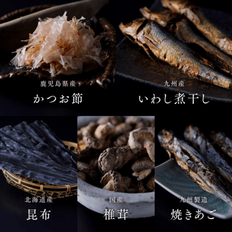 料亭のお出汁(30包)