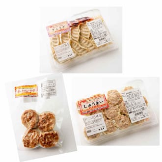 プレミアムポーク四元豚詰合せ　【餃子・焼売・ハンバーグ】