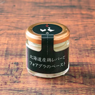 北の大地のパテ食べ比べ