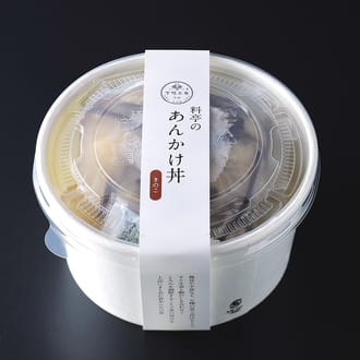 料亭のあんかけ丼(ギフト)
