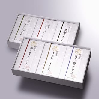 糺 「礼」