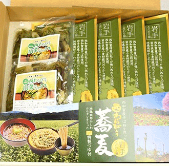 西わらび入り蕎麦 ＆ 山菜ミックスセット（大）【めいぶつチョイス限定】