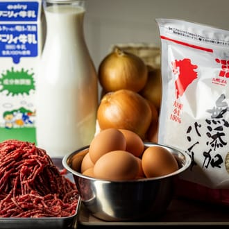 【八崎牛】ローストビーフとハンバーグのギフト(ローストビーフ200g・ハンバーグ240g)【贈答向け】化粧箱・のし対応
