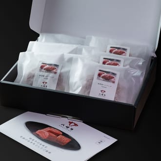 【八崎牛】八崎牛のハンバーグ120g×6個【贈答向け】化粧箱・のし対応