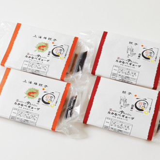 おもてなしギョーザセット