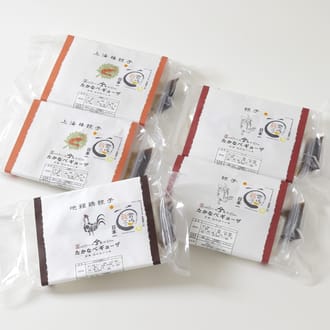 食べ比べギョーザセット
