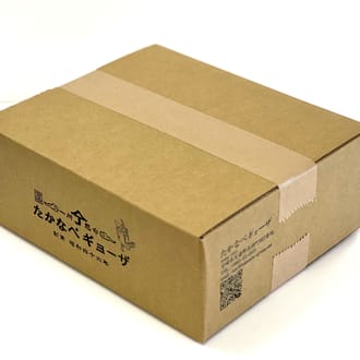 食べ比べギョーザセット