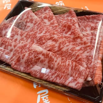 【九州・福岡・博多和牛】ロースすきやき用1000g(500g×2p)