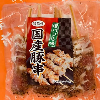 【九州・福岡・肉の筑前屋】やきとん三兄弟　豚串の食べ比べセット