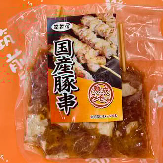 【九州・福岡・肉の筑前屋】やきとん三兄弟　豚串の食べ比べセット