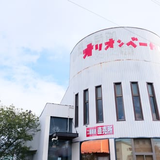 もち入り力あんぱん　粒餡塩バター味　１２個入