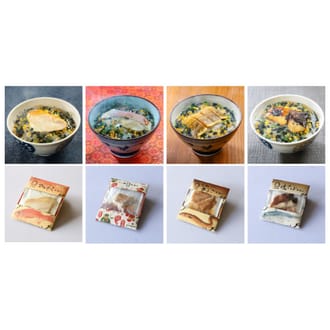 しまね高級茶漬け4食セット