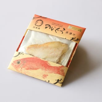 しまね高級茶漬け4食セット