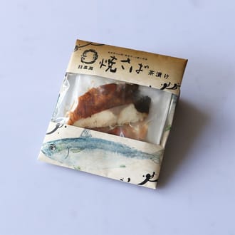 しまね高級茶漬け4食セット