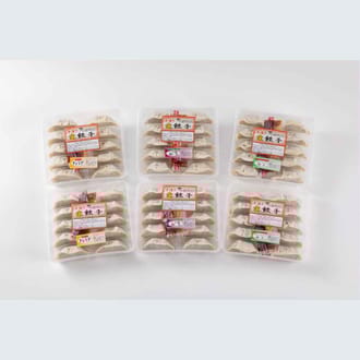手造り生餃子3種食べ比べセット　【肉・しそ巻き・スタミナにら】