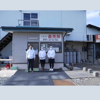手造り生餃子3種食べ比べセット　【肉・しそ巻き・スタミナにら】
