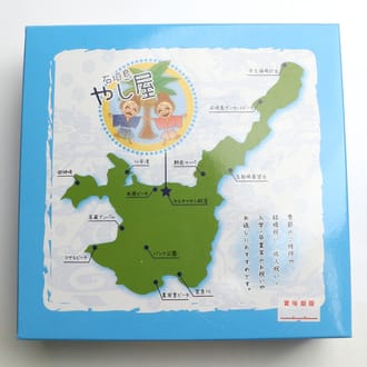 石垣の塩 バウムクーヘン