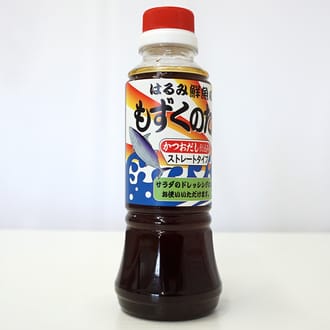 食べ方色々♪  塩漬け 天然石垣島もずく　たっぷり450g×5パック（もずくのタレ1本付) TS-2