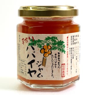 石垣島産100%　手作りジャム4種セット（パイン・パパイヤ・マンゴー・紅芋）