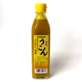 石垣島産100%　濃縮うこん　300ml