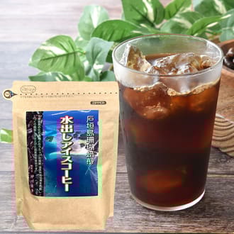 石垣島珊瑚焙煎　水出しアイスコーヒー
