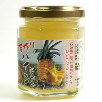 石垣島産100%　手作りパインジャム（100g）