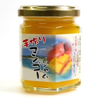 石垣島産100%　手作りマンゴージャム（100g）