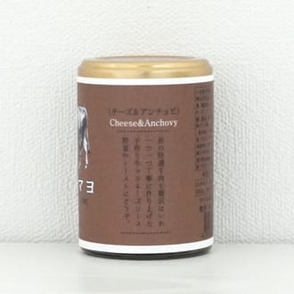 石垣島牛マヨ チーズ&アンチョビ 110g×1