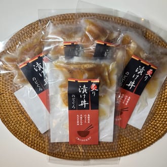 素材を活かした新鮮なノドグロ炙り漬け丼の具　どんぶり5食分　冷凍配送