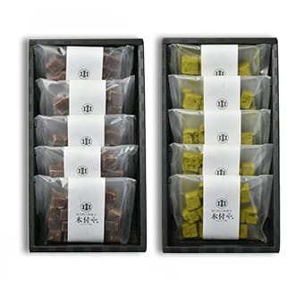 一口羊羹（小豆・抹茶パウダー）各5袋 計10袋セット