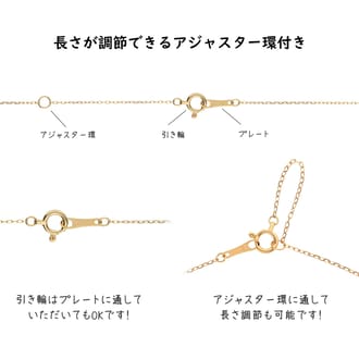 K18 シンプルダイヤモンドネックレス(0.3ct)