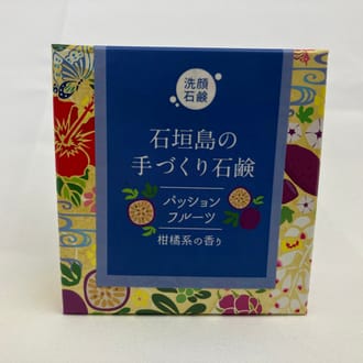 パッションフルーツ　-石垣島の手作り石鹸-100g
