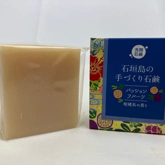 パッションフルーツ　-石垣島の手作り石鹸-100g