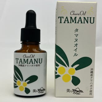 美ら肌ローション月桃化粧水100ml、30ml＆美ら肌オイル-タマヌ20ml　化粧水とオイルの3本セット