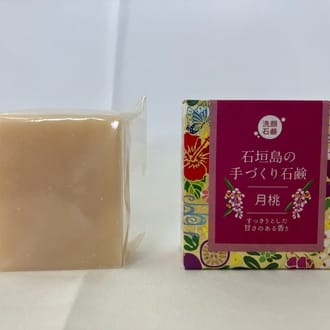 石垣島の手作り石鹸　3種セット（月桃、パッションフルーツ、紅芋）