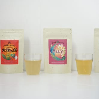 てづくり島の茶　3種セット（太陽、月桃、月の茶）