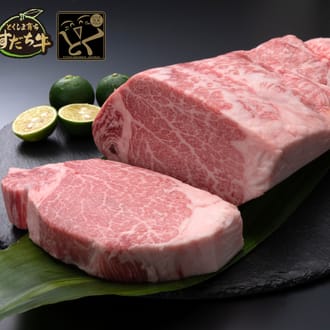すだち牛牛ヒレ１キロセット